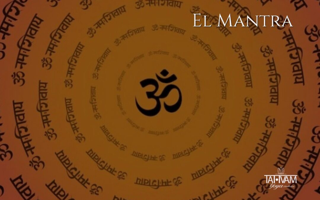 El Mantra