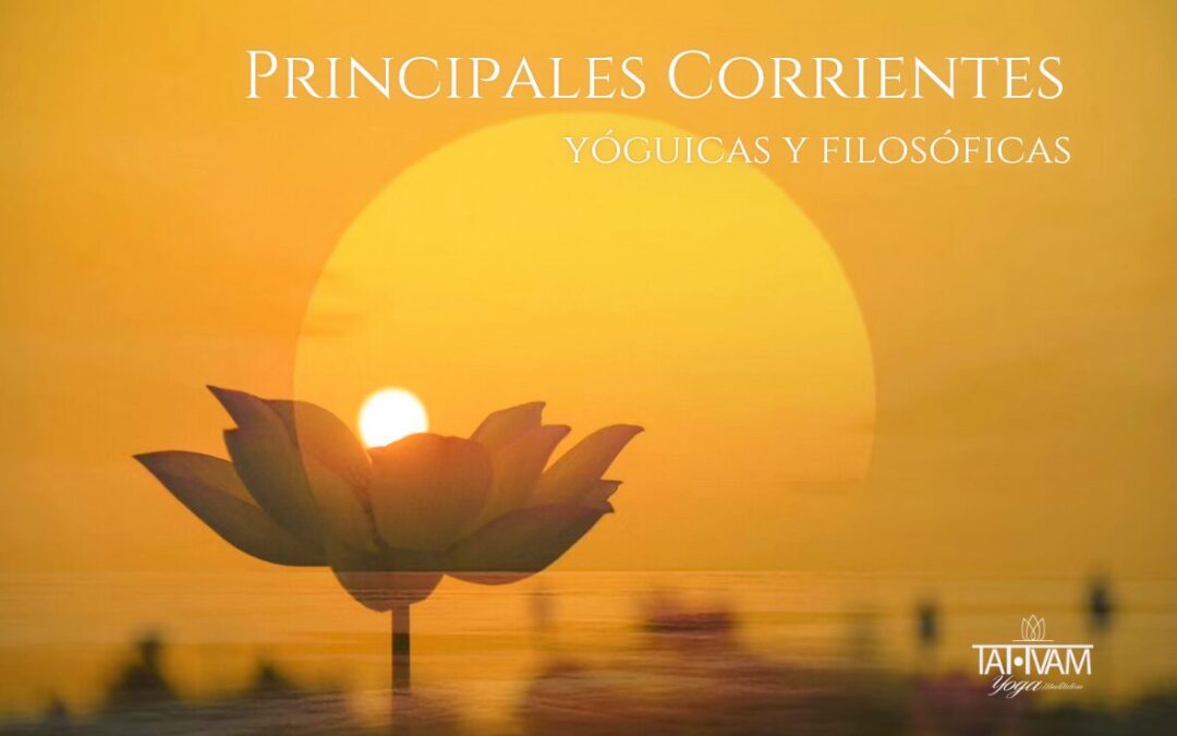 Principales Corrientes